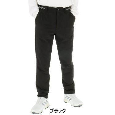 ニューバランスゴルフ　メンズ ダブルウィーヴ裏起毛 アスレチック ロングパンツ 012-5231009　2025年モデル 詳細1 詳細2