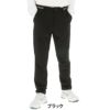 ニューバランスゴルフ　メンズ ダブルウィーヴ裏起毛 アスレチック ロングパンツ 012-5231009　2025年モデル 詳細2