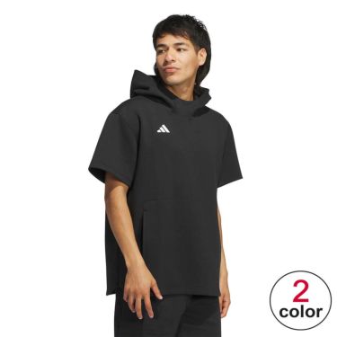 アディダス adidas　野球＆ソフトボール ダグアウト 半袖 パーカー（ジェンダーニュートラル） ブラック IS9767