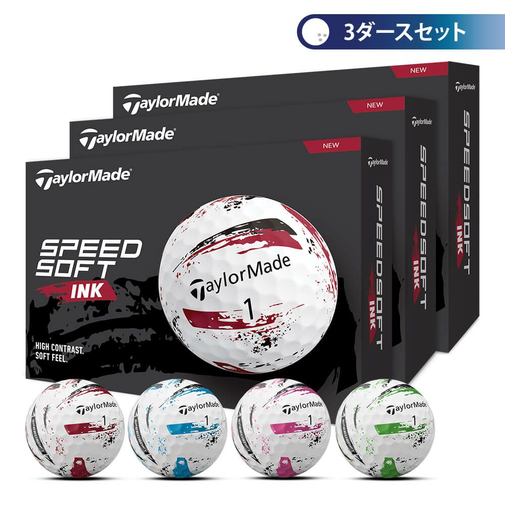 テーラーメイド　SPEED SOFT INK 2024年モデル ゴルフボール　3ダースセット （12球入り×3箱）