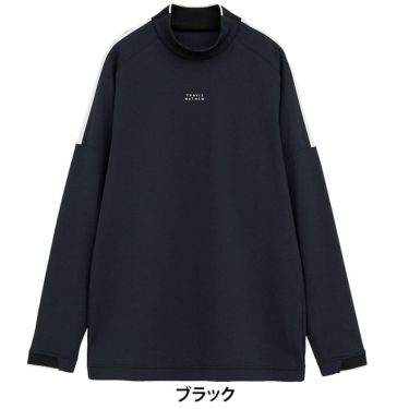 トラヴィスマシュー Travis Mathew　メンズ ショルダーライン 長袖 ラグラン モックネックシャツ 7AM015　2025年モデル 詳細1 詳細2
