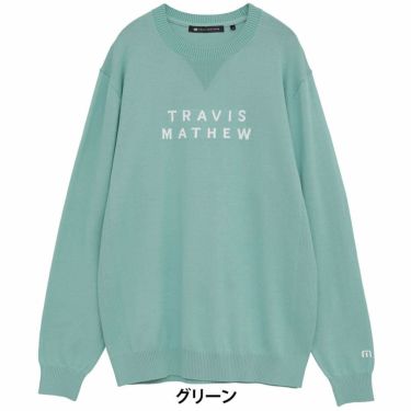 トラヴィスマシュー Travis Mathew　メンズ クルーネック 長袖 プルオーバー 7AM044　2025年モデル 詳細15
