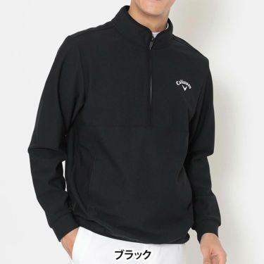 キャロウェイ Callaway　メンズ 裏起毛 長袖 ハーフジップ モックネック シャツ C25233109　2025年モデル ブラック