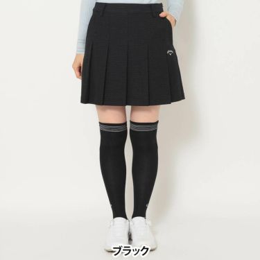 キャロウェイ Callaway　レディース 8WAYストレッチ 千鳥柄 プリーツ スカート C25228207　2025年モデル 詳細2
