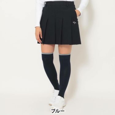 キャロウェイ Callaway　レディース 8WAYストレッチ 千鳥柄 プリーツ スカート C25228207　2025年モデル 詳細12