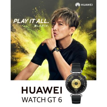HUAWEI ファーウェイ　GT6 46mm グリーン スマートウォッチ コンポジットウーブンベルト　ATMB19GRE サファイアガラス ゴルフ対応 腕時計型 GPSゴルフナビ 距離計測器 詳細1