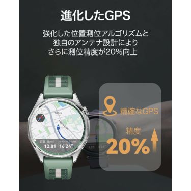 HUAWEI ファーウェイ　GT6 46mm グリーン スマートウォッチ コンポジットウーブンベルト　ATMB19GRE サファイアガラス ゴルフ対応 腕時計型 GPSゴルフナビ 距離計測器 詳細3