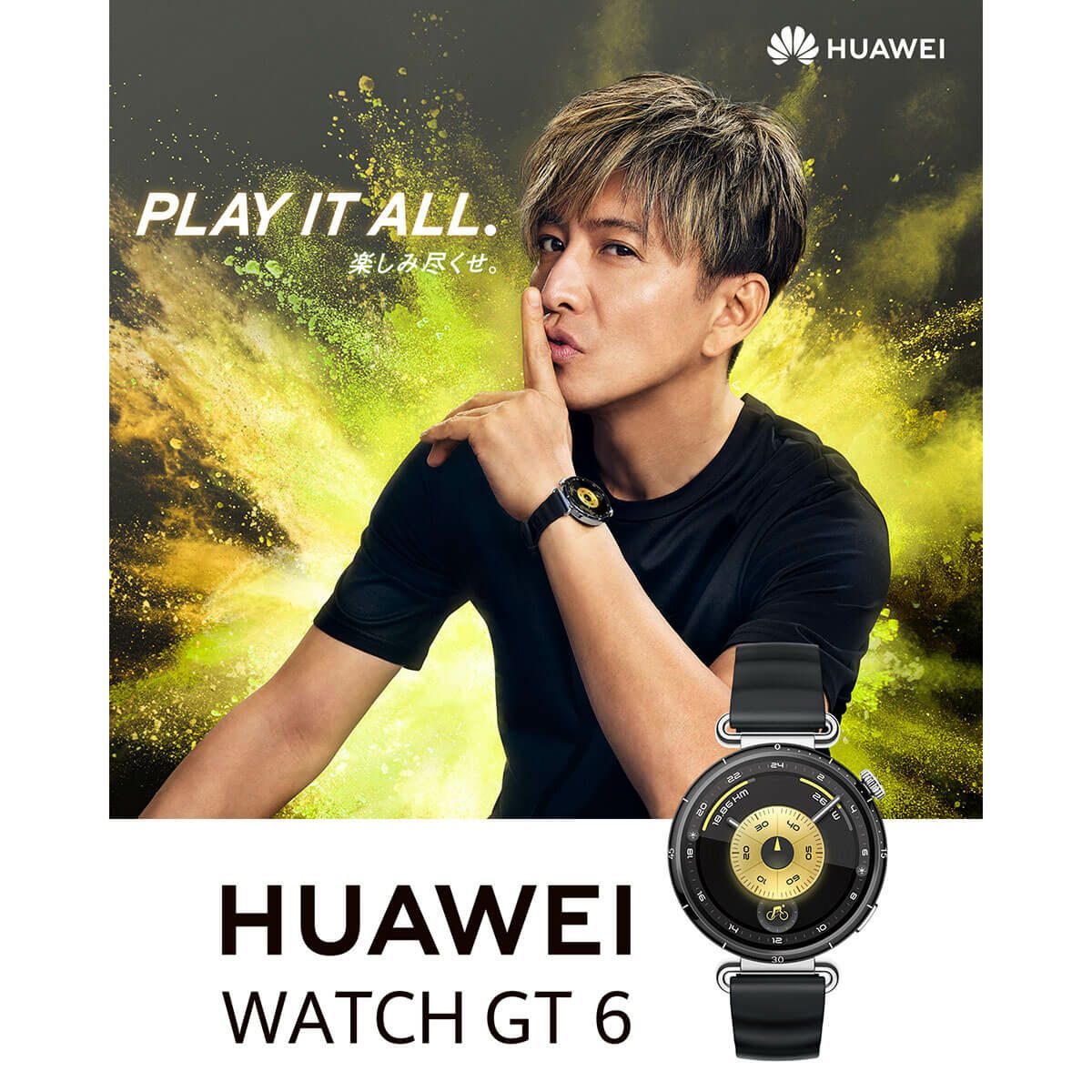 HUAWEI ファーウェイ　GT6 46mm グレー スマートウォッチ コンポジットレザーベルト　ATMB19GRY サファイアガラス ゴルフ対応 腕時計型 GPSゴルフナビ 距離計測器 詳細1