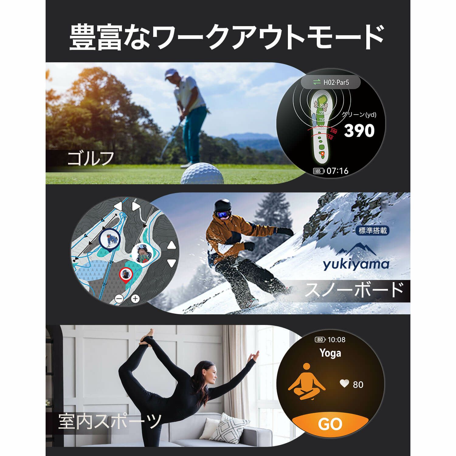 HUAWEI ファーウェイ　GT6 46mm グレー スマートウォッチ コンポジットレザーベルト　ATMB19GRY サファイアガラス ゴルフ対応 腕時計型 GPSゴルフナビ 距離計測器 詳細4