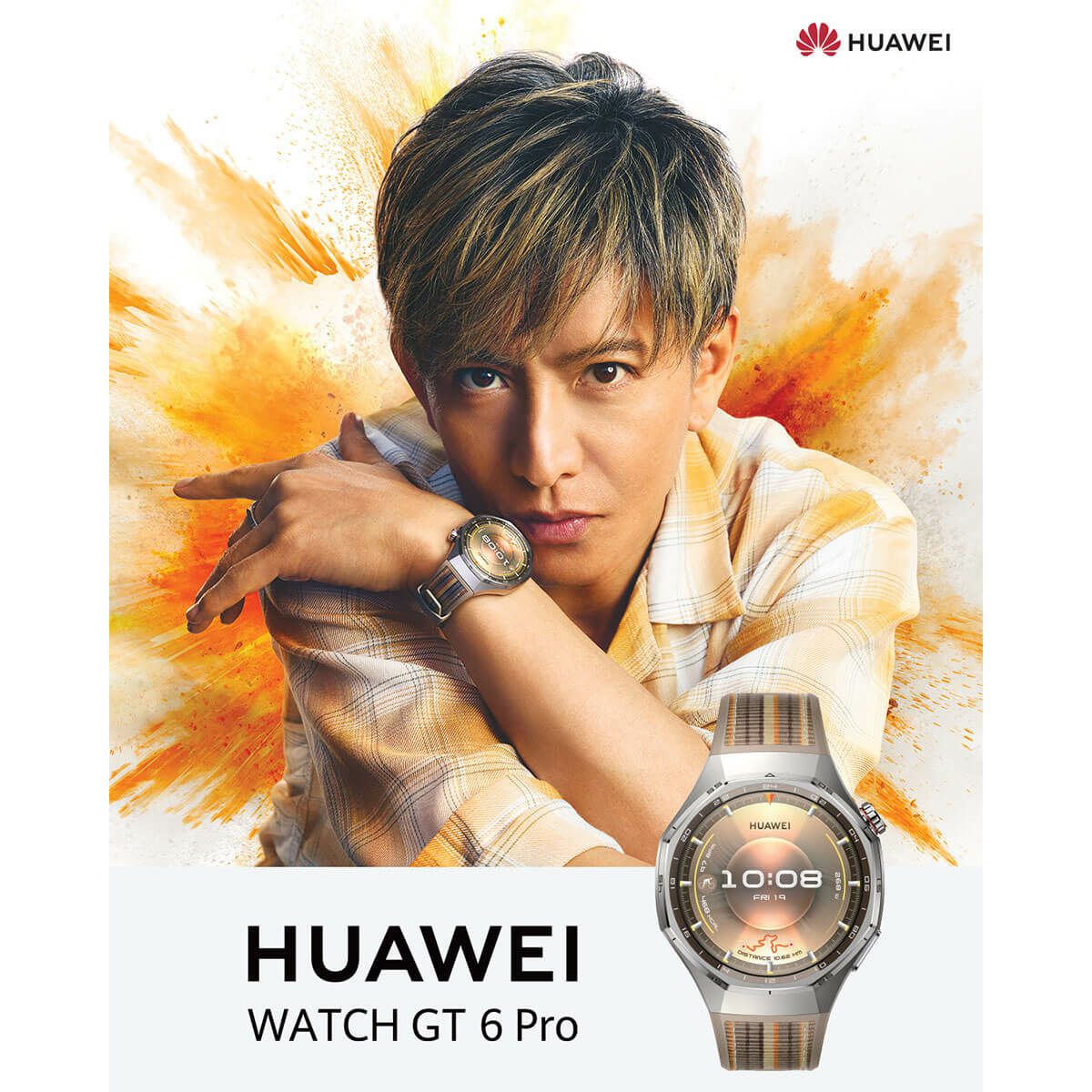 HUAWEI ファーウェイ　GT6 PRO 46mm ブラック フルオロエラストマーベルト　ATM-B29-BK詳細2