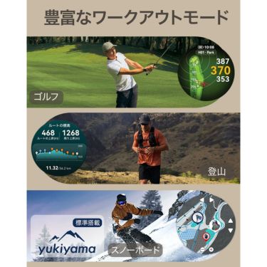 HUAWEI ファーウェイ　GT6 PRO 46mm ブラック フルオロエラストマーベルト　ATM-B29-BK詳細9