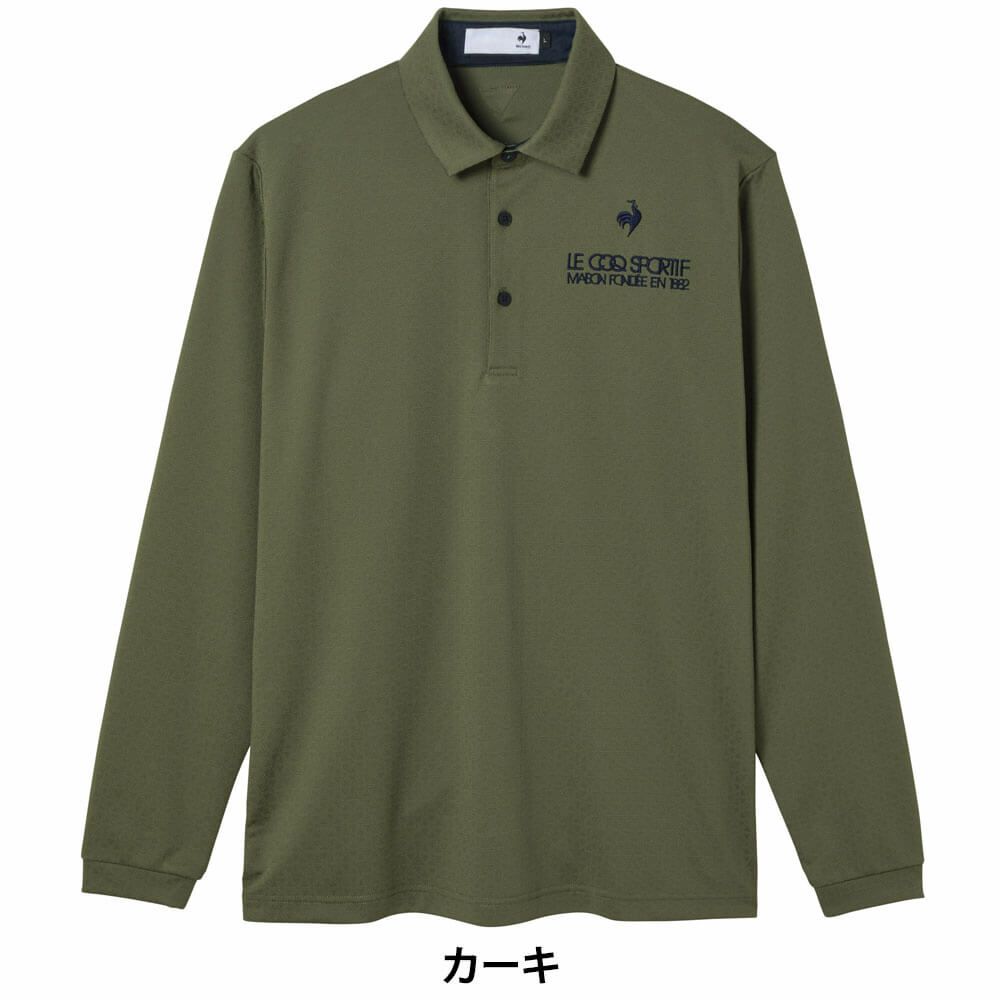 ルコック Le coq sportif　メンズ トライアングル ジャガード 長袖 ポロシャツ LG5FLS07M　2025年モデル カーキ