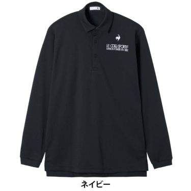 ルコック Le coq sportif　メンズ トライアングル ジャガード 長袖 ポロシャツ LG5FLS07M　2025年モデル ネイビー