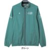 ルコック Le coq sportif　メンズ 2WAY ブルゾン LG5FWB00M　2025年モデル グリーン