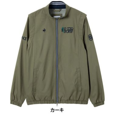 ルコック Le coq sportif　メンズ 2WAY ブルゾン LG5FWB00M　2025年モデル カーキ
