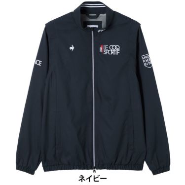 ルコック Le coq sportif　メンズ 2WAY ブルゾン LG5FWB00M　2025年モデル ネイビー