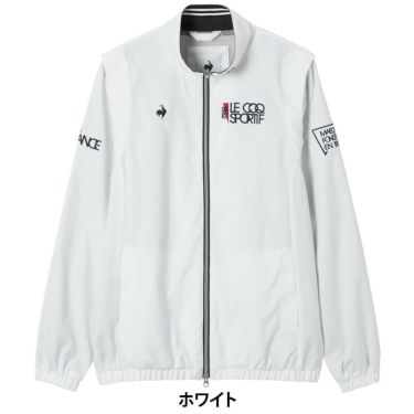 ルコック Le coq sportif　メンズ 2WAY ブルゾン LG5FWB00M　2025年モデル ホワイト
