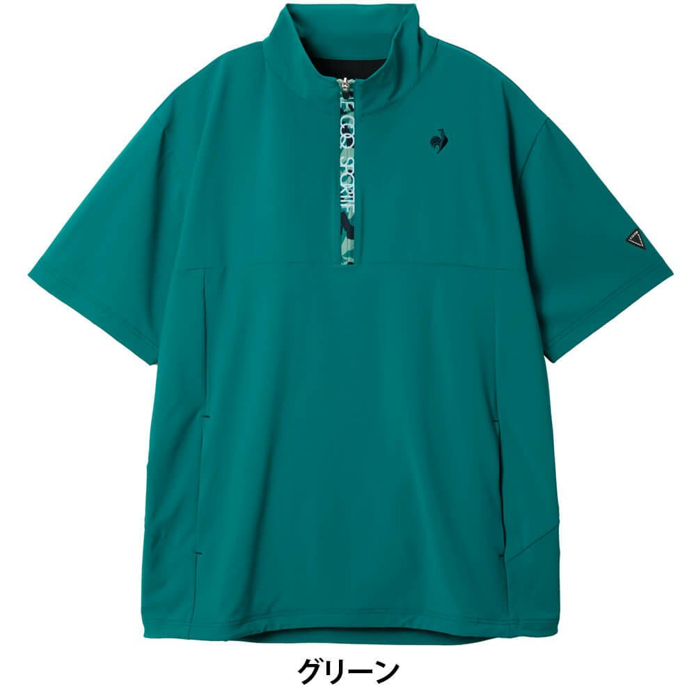 ルコック Le coq sportif　メンズ 半袖 ウインド ブルゾン LG5FWB80M　2025年モデル グリーン