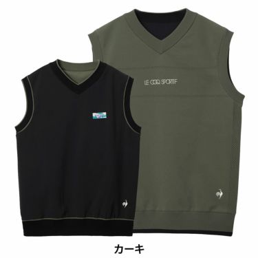 ルコック Le coq sportif　レディース リバーシブル ベスト LG5FVE80L　2025年モデル カーキ
