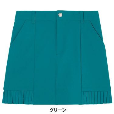 ルコック Le coq sportif　レディース 裾プリーツ スカート LG5FSK00L　2025年モデル グリーン