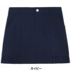 ルコック Le coq sportif　レディース 裾プリーツ スカート LG5FSK00L　2025年モデル ネイビー