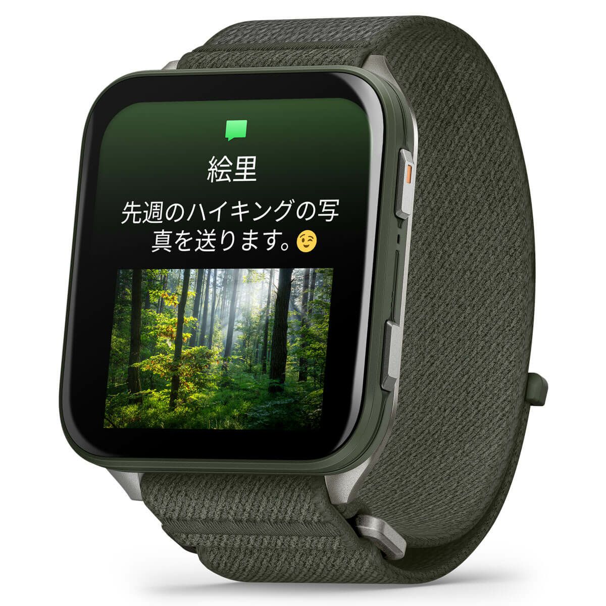 Garmin ガーミン　Venu X1 ヴェニューX1 フィットネスGPSウォッチ 距離計 010-02980 22 モス　2025年モデル Moss 詳細4