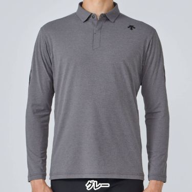 デサントゴルフ DESCENTE GOLF　メンズ ロゴデザイン 長袖 ポロシャツ DG5FLS01M　2025年モデル グレー 詳細1