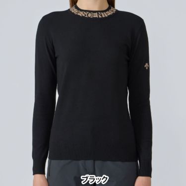 デサントゴルフ DESCENTE GOLF　レディース 長袖 モックネック セーター DG5FST51L　2025年モデル ブラック 詳細1