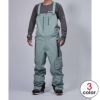 アールイーダブリュー rew　スノーボードウェア リアリティ ビブパンツ r REALITY BIB PANTS 24 GORE-TEX 3L RRP24 2025-2026