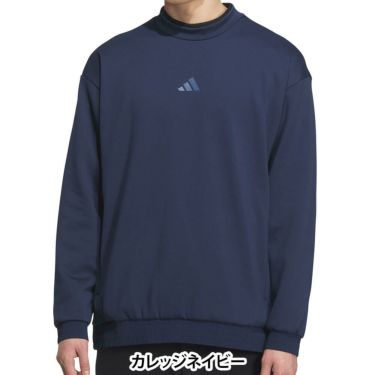 アディダス adidas　メンズ ビヨンド ザ コース 長袖 プルオーバー スウェット シャツ JUW93　2025年モデル 詳細2