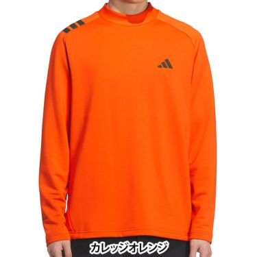 アディダス adidas　メンズ スリーストライプス 長袖 モックネック シャツ JVV04　2025年モデル 詳細11