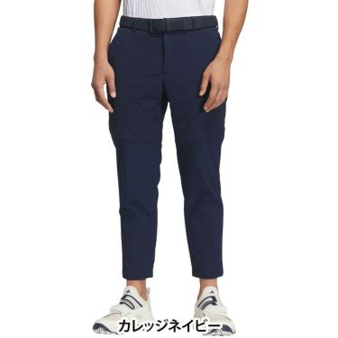 アディダス adidas　メンズ 撥水 キルトコンビネーション ジョガーパンツ JVU89　2025年モデル 詳細11