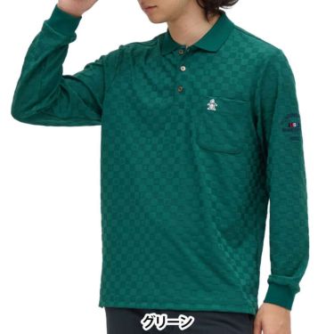 マンシングウェア Munsingwear　メンズ リンクスジャカード 長袖 ポロシャツ MG5FLS81M　2025年モデル 詳細1 詳細4
