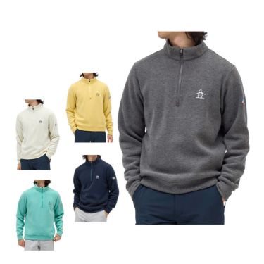 マンシングウェア Munsingwear　メンズ スタンドカラー 長袖 ハーフジップ カットソー セーター MG5FSW80M　2025年モデル 詳細1
