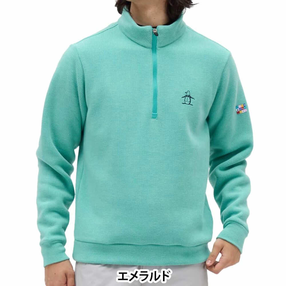 マンシングウェア Munsingwear　メンズ スタンドカラー 長袖 ハーフジップ カットソー セーター MG5FSW80M　2025年モデル 詳細1 詳細2
