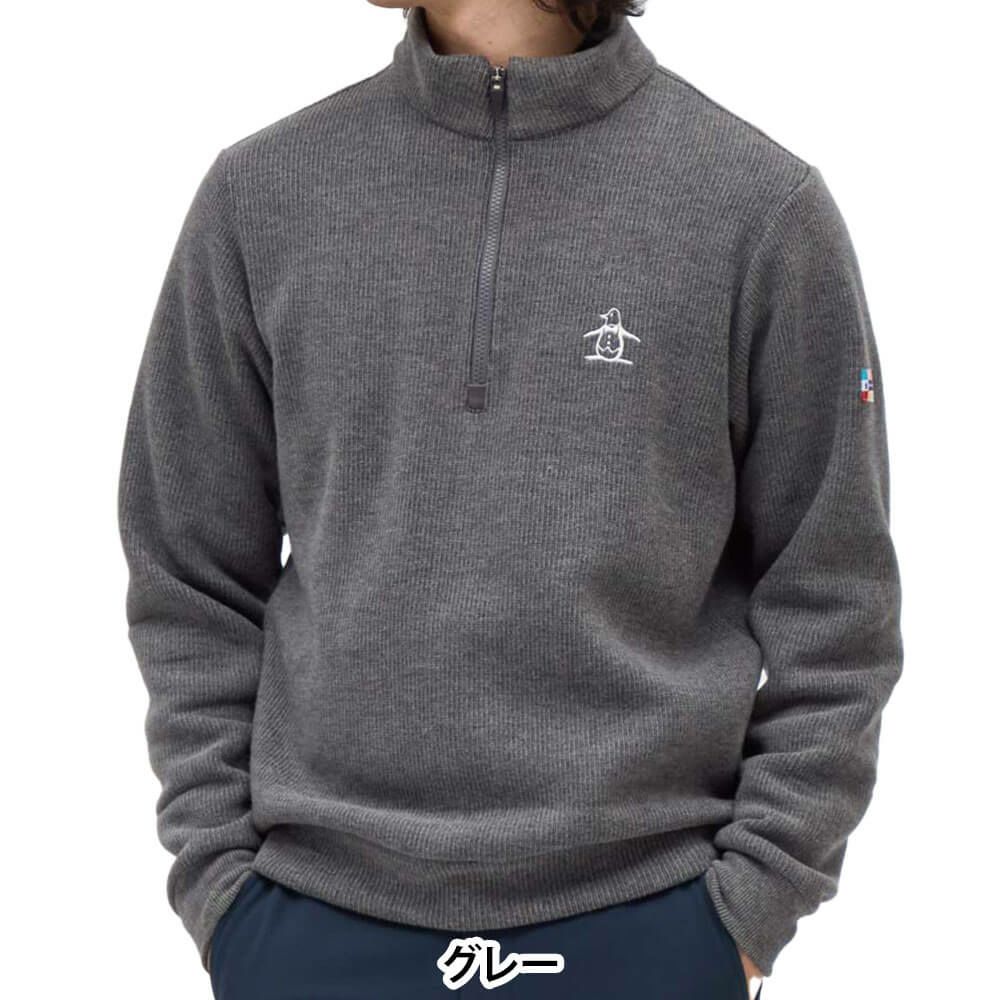 マンシングウェア Munsingwear　メンズ スタンドカラー 長袖 ハーフジップ カットソー セーター MG5FSW80M　2025年モデル 詳細1 詳細4