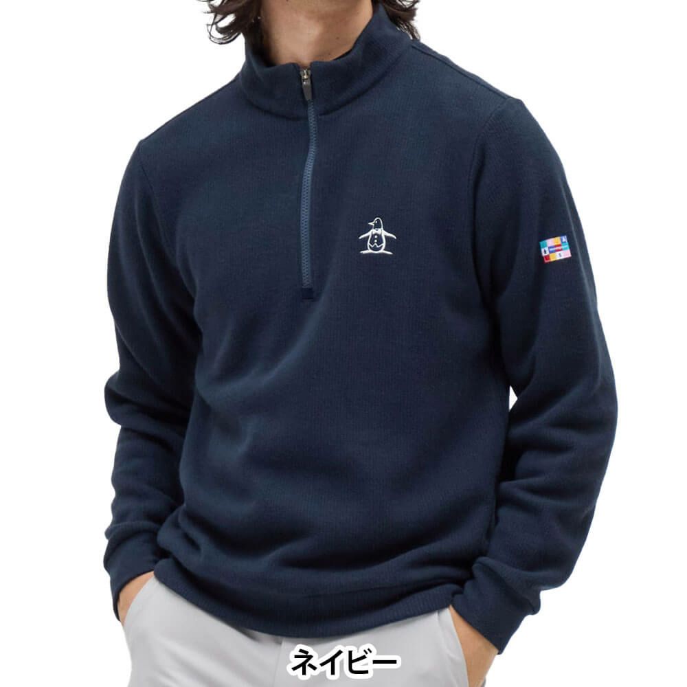 マンシングウェア Munsingwear　メンズ スタンドカラー 長袖 ハーフジップ カットソー セーター MG5FSW80M　2025年モデル 詳細1 詳細6