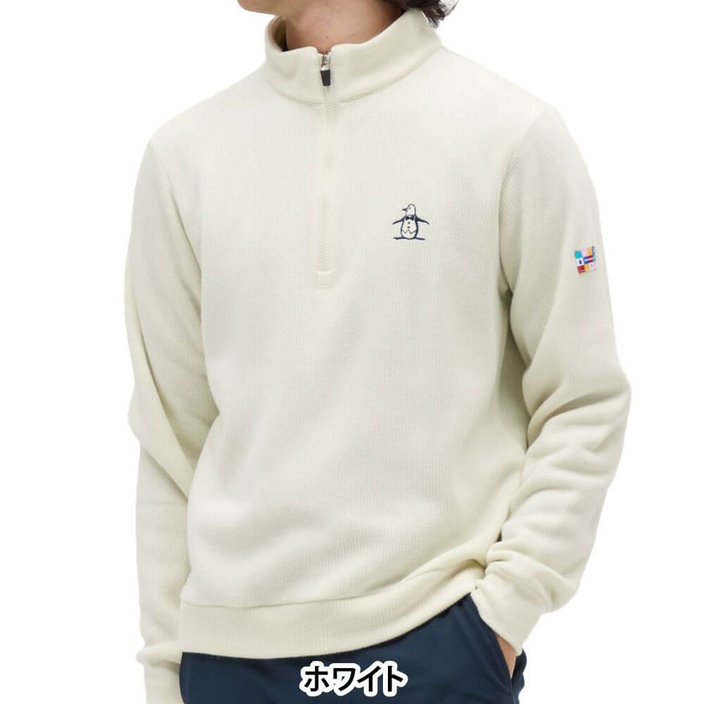 マンシングウェア Munsingwear　メンズ スタンドカラー 長袖 ハーフジップ カットソー セーター MG5FSW80M　2025年モデル 詳細1 詳細8