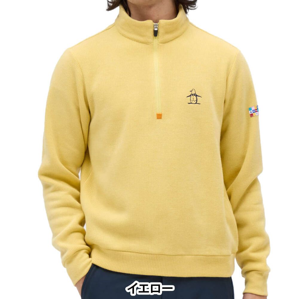 マンシングウェア Munsingwear　メンズ スタンドカラー 長袖 ハーフジップ カットソー セーター MG5FSW80M　2025年モデル 詳細1 詳細10