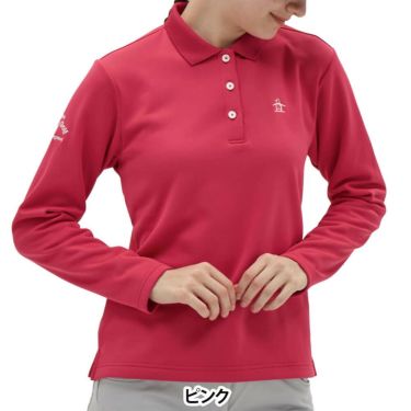 マンシングウェア Munsingwear　レディース ワンポイント刺繍 長袖 ポロシャツ MG5FLS83L　2025年モデル 詳細1 詳細4