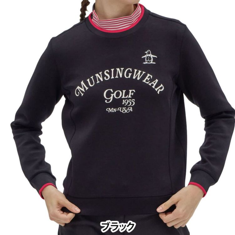 ゴルフウェア　マンシングウェア レディース 2WAYストレッチ 長袖 カットソー MG5FSW21L [2025年秋冬モデル] マンシングウェア Munsingwear レディース 2WAYストレッチ 長袖