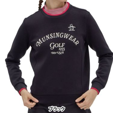 マンシングウェア Munsingwear　レディース 2WAYストレッチ 長袖 カットソー セーター MG5FSW21L　2025年モデル 詳細1 詳細2