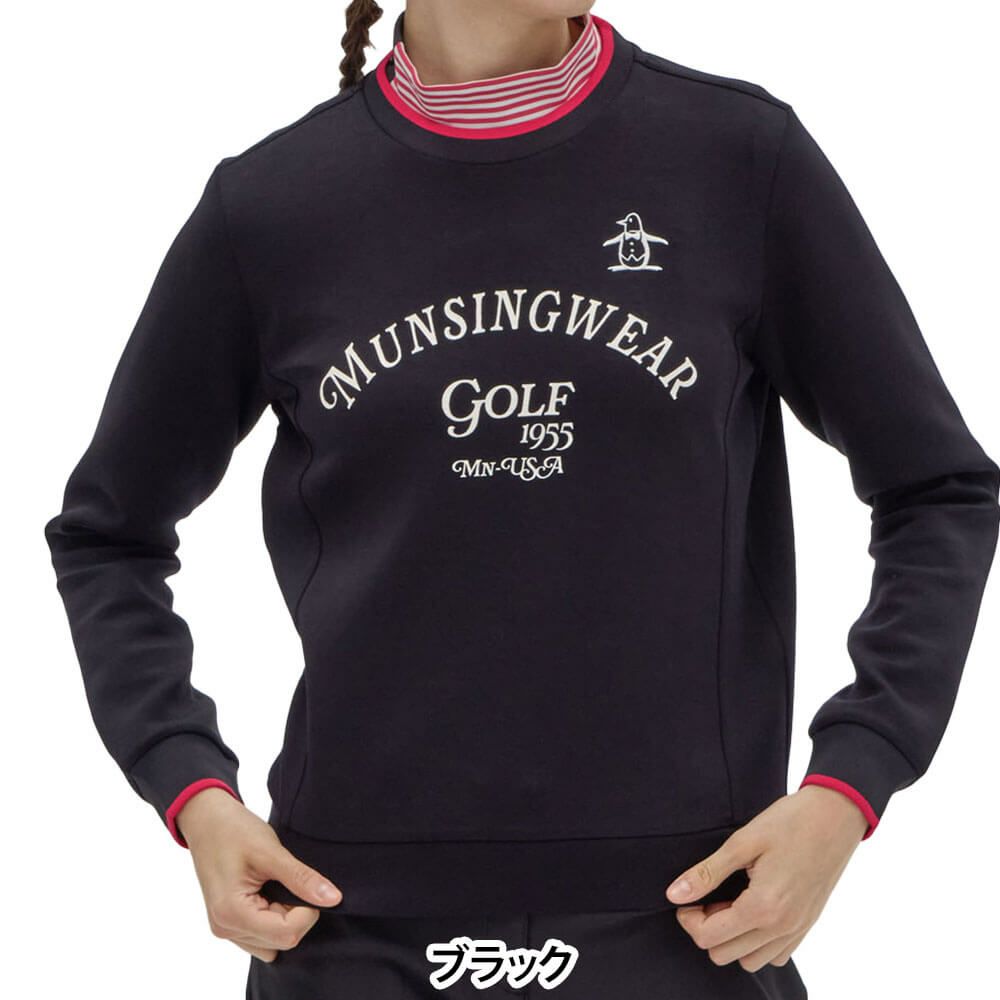 マンシングウェア Munsingwear　レディース 2WAYストレッチ 長袖 カットソー セーター MG5FSW21L　2025年モデル 詳細1 詳細2