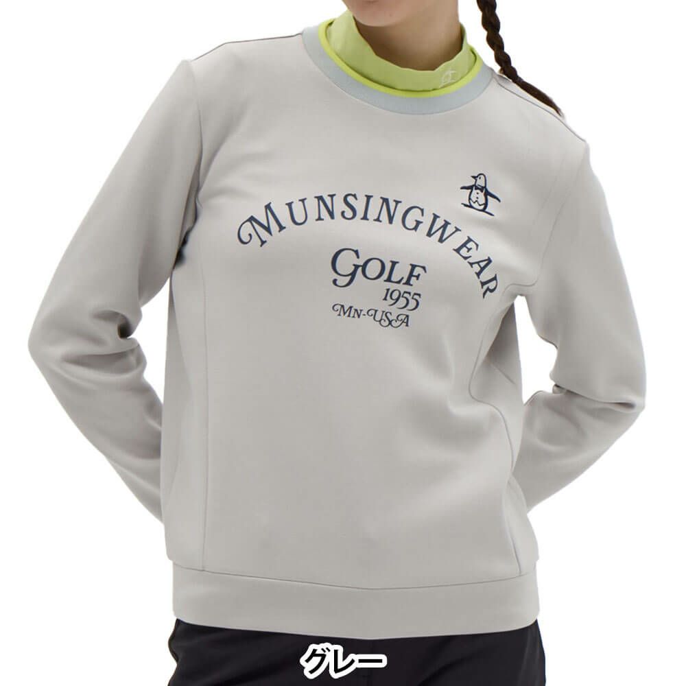 マンシングウェア Munsingwear　レディース 2WAYストレッチ 長袖 カットソー セーター MG5FSW21L　2025年モデル 詳細1 詳細6