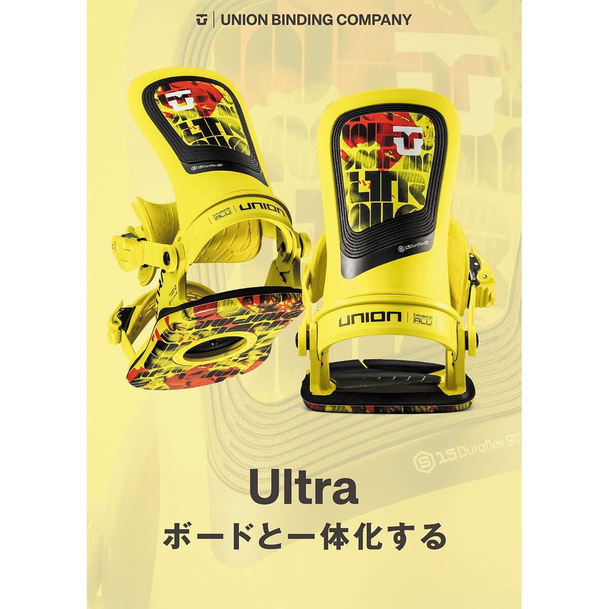 ユニオン UNION　ULTRA ウルトラ HYPE YELLOW　スノーボードビンディング 2025-2026 詳細2