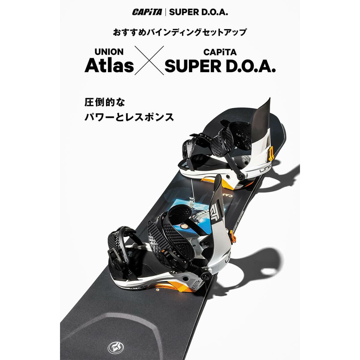 キャピタ CAPITA　SUPER D.O.A スーパー ディー オー エー　スノーボード 板 2025-2026 詳細4