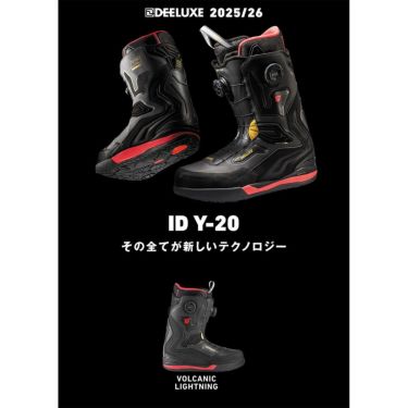 ディーラックス DEELUXE　ID Y-20 アイディ VOLCANIC LIGHTNING　スノーボード ブーツ 2025-2026 詳細3