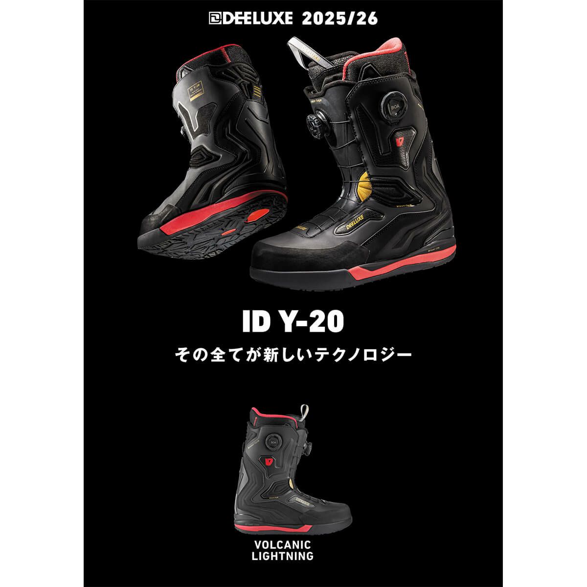 ディーラックス DEELUXE　ID Y-20 アイディ VOLCANIC LIGHTNING　スノーボード ブーツ 2025-2026 詳細3