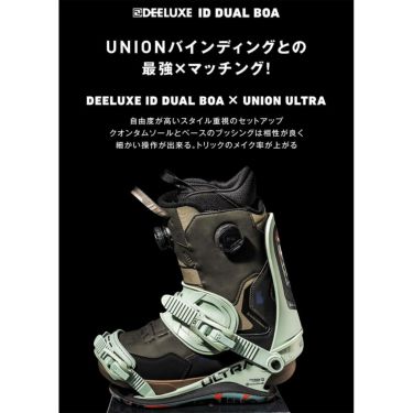 ディーラックス DEELUXE　ID DUAL BOA アイディ デュアル ボア DARK EARTH　スノーボード ブーツ 2025-2026 詳細5
