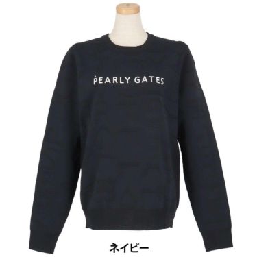 パーリーゲイツ PEARLY GATES　レディース ジャガードロゴ総柄 長袖 クルーネック プルオーバー 055-5270922　2025年モデル 詳細1 詳細2